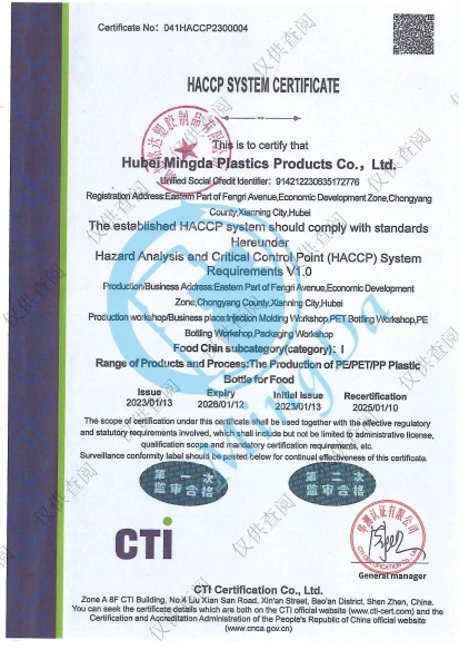 haccp haccp